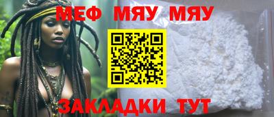 ПСИЛОЦИБИНОВЫЕ ГРИБЫ Дубна