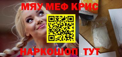 ПСИЛОЦИБИНОВЫЕ ГРИБЫ Дубна
