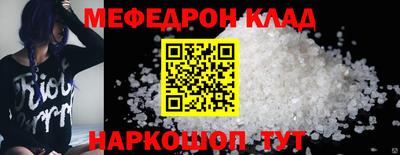 ПСИЛОЦИБИНОВЫЕ ГРИБЫ Дубна