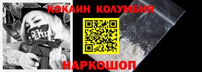 PSILOCYBIN Донской