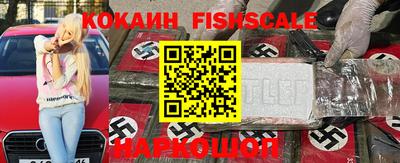 ПСИЛОЦИБИНОВЫЕ ГРИБЫ Дубна