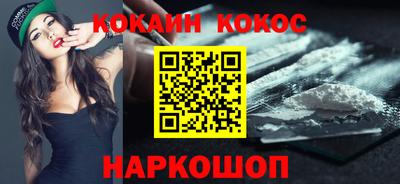 PSILOCYBIN Донской