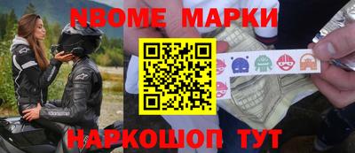 ПСИЛОЦИБИНОВЫЕ ГРИБЫ Дубна