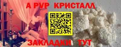 ПСИЛОЦИБИНОВЫЕ ГРИБЫ Дубна