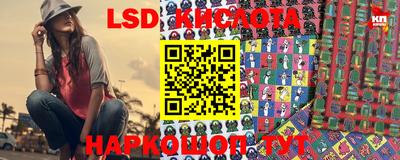 PSILOCYBIN Донской