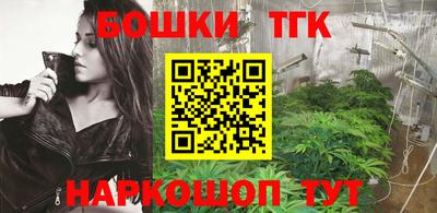 PSILOCYBIN Донской
