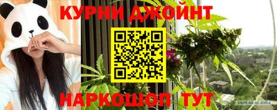 PSILOCYBIN Донской