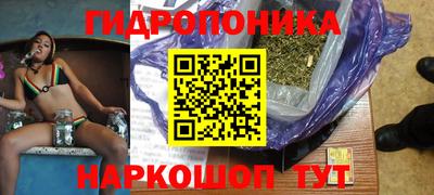 мефедрон Донецк