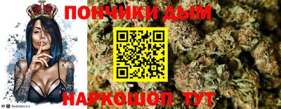 PSILOCYBIN Донской