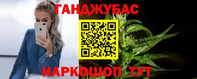 PSILOCYBIN Донской