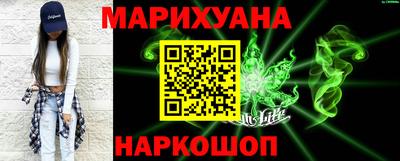 ПСИЛОЦИБИНОВЫЕ ГРИБЫ Дубна