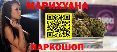 PSILOCYBIN Донской