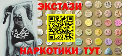 PSILOCYBIN Донской