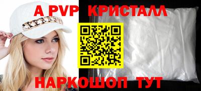 PSILOCYBIN Донской