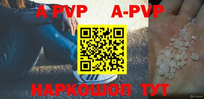 ПСИЛОЦИБИНОВЫЕ ГРИБЫ Дубна