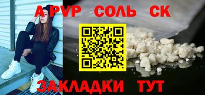 PSILOCYBIN Донской