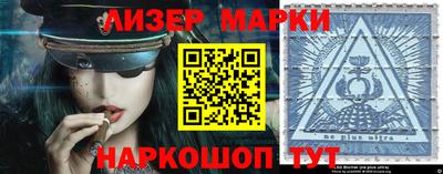 мефедрон Донецк