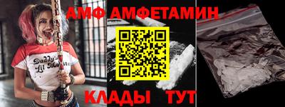 ПСИЛОЦИБИНОВЫЕ ГРИБЫ Дубна