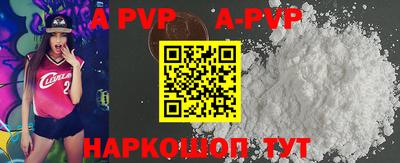ПСИЛОЦИБИНОВЫЕ ГРИБЫ Дубна