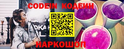 ПСИЛОЦИБИНОВЫЕ ГРИБЫ Дубна