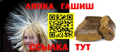 PSILOCYBIN Донской
