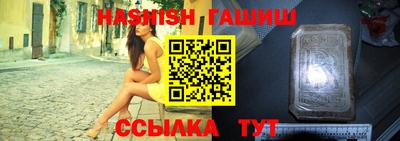 ПСИЛОЦИБИНОВЫЕ ГРИБЫ Дубна