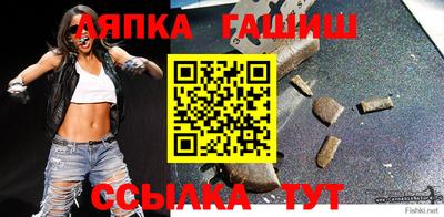 мефедрон Донецк