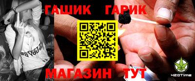 ПСИЛОЦИБИНОВЫЕ ГРИБЫ Дубна