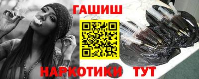 ПСИЛОЦИБИНОВЫЕ ГРИБЫ Дубна